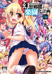 第2页图
