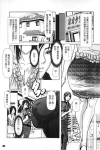 第110页图