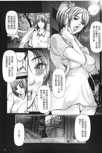 第50页图