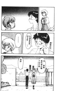 第106頁圖