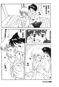 第10頁圖