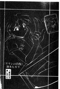 第110頁圖