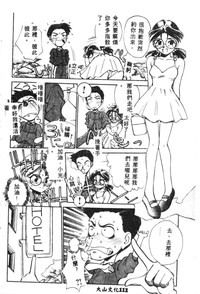 第114頁圖