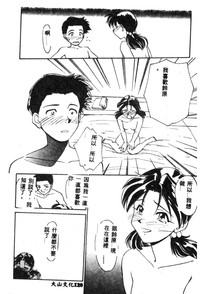 第122頁圖
