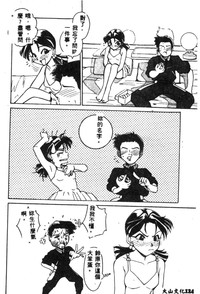 第126頁圖
