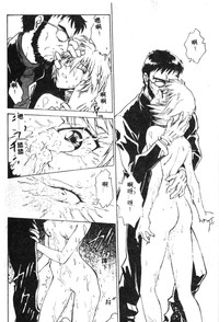 第134頁圖