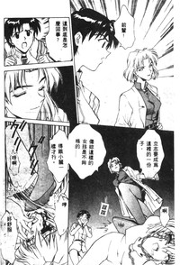 第138頁圖