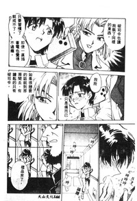 第146頁圖
