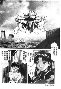 第158頁圖