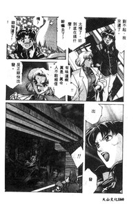 第162頁圖