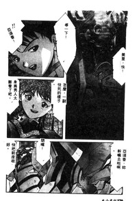 第178頁圖