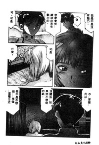 第182頁圖