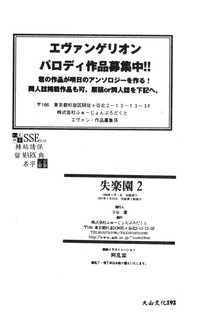 第194頁圖