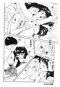 第22頁圖