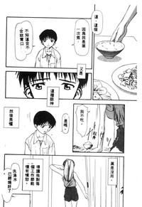 第30頁圖
