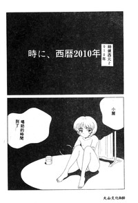 第42頁圖