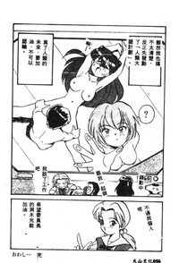 第58頁圖
