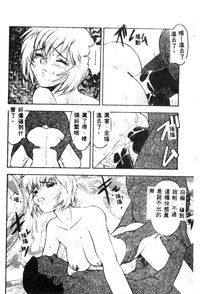 第78頁圖