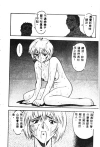 第90頁圖