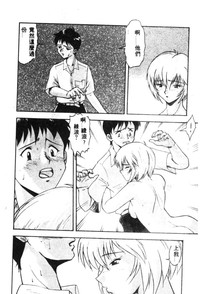第94頁圖