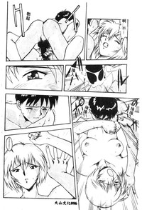 第98頁圖
