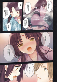 第14页图