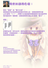 第30页图