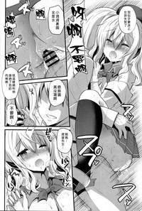 第18頁圖