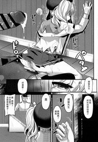 第22頁圖