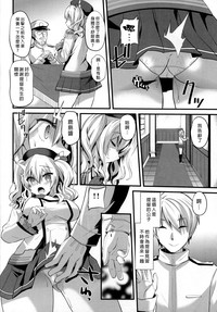 第6頁圖