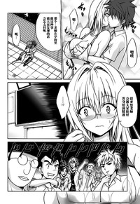 第14頁圖