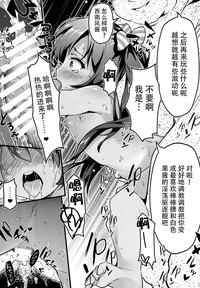 第18頁圖