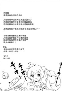 第26頁圖