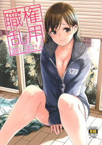 第2頁圖