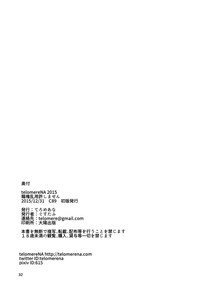 第34頁圖