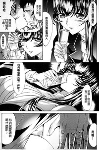 第106頁圖