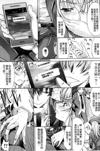 第18頁圖
