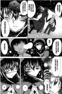 第190頁圖