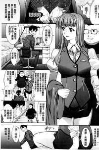 第194頁圖