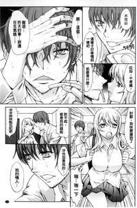 第230頁圖