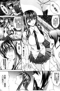 第26頁圖