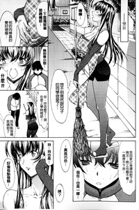 第90頁圖