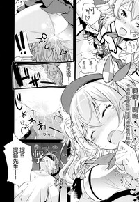 第10頁圖