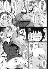 第10页图