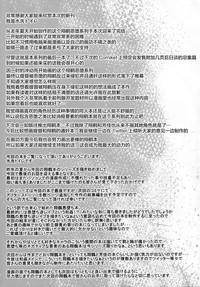 第18页图