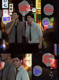 第2頁圖