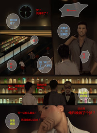第38頁圖
