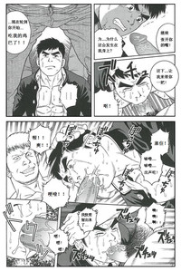 第10頁圖