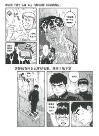 第14頁圖
