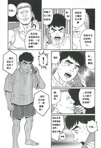 第18頁圖